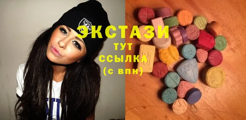 Ecstasy XTC Видное